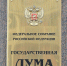 1.jpg - ИА Альтаир