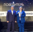 «Гора Соболиная» стала лучшим семейным горнолыжным комплексом по версии SKI BUSINESS AWARDS-2025 - ИА ИркСиб