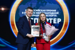 Продовольственный бренд из Приангарья стал призёром премии «Экспортер года — 2025»