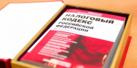 В УФНС Приангарья рассказали о новых правилах взыскания долгов с физических лиц - IrkutskMedia.Ru