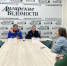 Сергеев пресс-конф Ледостав - УМВД Иркутской области