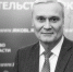 Стала известна дата прощания с экс-министром спорта Приангарья - Baikal24.Ru