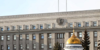 В областном правительстве остаются вакантными должности трех министров - ИА Альтаир