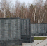 image - Газета Иркутск