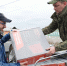 image - Газета Иркутск