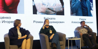 Форум «Новые технологии в образовании» 2025.
Фото: Андрей Фёдоров - SIA.RU