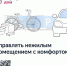 Мобильное приложение «Госуслуги Дом» регулярно пополняется новыми возможностями. - Министерство жилищной политики и энергетики