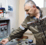 image - Газета Иркутск