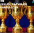 Russian Traveler Awards 2025 - Агентство по туризму