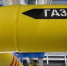 «Газпром» установил новый рекорд поставок газа в Китай через «Силу Сибири» - Weacom.Ru