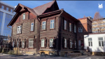 У Дома архитектора в Иркутске благоустроили территорию