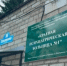 Мошенники придумали схему обмана родственников погибших участников СВО - IrkutskMedia.Ru