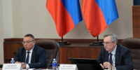 Круглый стол. Фото пресс-службы правительства Иркутской области - Irk.Ru