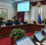 Заседание. Фото пресс-службы правительства Иркутской области - Irk.Ru
