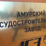 Малые рыболовные суда станут ближе к рыбакам - Baikal24.Ru