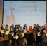 photo 2025 10 26 15 51 04 2 - Администрация Иркутского района