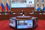 Спикер Заксобрания принял участие в круглом столе, посвященном энергосистеме Иркутской области