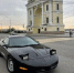 Продаваемый автомобиль. Фото от агрегатора. - Irk.Ru