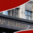 "Пощады нет!" — и спустит псов войны". Выборы в Госдуму станут краш-тестом для партий и депутатов в Приангарье - IrkutskMedia.Ru