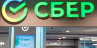 Сбер представил обновленный раздел "Инвестиции" в СберБизнес - IrkutskMedia.Ru