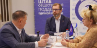 Спикер ЗС Приангарья провел прием граждан по личным вопросам - Baikal24.Ru