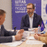 Александр Ведерников провёл приём граждан по личным вопросам в штабе общественной поддержки «Единой России» - Единая Россия