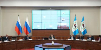 Финансовые власти Приангарья к 1 ноября разработают антикризисный план - Baikal24.Ru