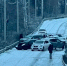 ДТП. Фото из сообщества ВКонтакте «ДТП 38RUS Иркутск» - Irk.Ru
