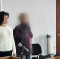 Экс-директора «Дирекции автодорог» Юлию Гордину приговорили к 12 годам колонии   - ИА ИркСиб
