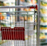 Инфляция в Приангарье замедлилась до 7,7%, но бензин и косметика дорожают - Baikal24.Ru