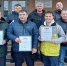 ДНД «Металлург» БрАЗа получила благодарности - Иркутская торговая газета
