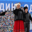 4 ноября в Иркутске пройдут праздничные мероприятия - Weacom.Ru