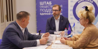 Председатель Заксобрания Иркутской области провел личный прием граждан - КП-Иркутск