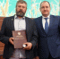 Отличившихся работников агропромышленной отрасли наградили в Иркутской области - КП-Иркутск