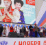 В День народного единства состоятся праздничные мероприятия - ИА Альтаир
