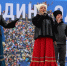 image - Газета Иркутск