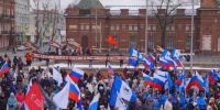 В Приангарье отметят День народного единства: более 100 событий и «Хоровод дружбы» - Baikal24.Ru