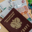 Власти снова захотели обделить пенсионеров: раскрыты детали переноса индексации - IrkutskMedia.Ru
