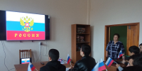 Иркутский ГАУ готовится к празднованию Дня народного единства фото - ИрГАУ