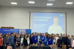 Разговор о важном: Денис Ягодзинский встретился со студентами Сибирского колледжа транспорта и строительства ИрГУПС