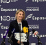 Евгения Ким из Иркутской области стала победителем первой Международной премии «Евразия» - Правительство Иркутской области