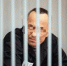 Фото: прокуратура Иркутской области - SIA.RU