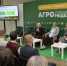 Агротехклассы откроют в нескольких школах Иркутской области в следующем учебном году - Сибирские новости