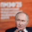 Владимир Путин поздравил судебных приставов с профессиональным праздником - КП-Иркутск