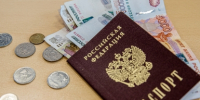 Миллионы пенсионеров получат в декабре по 50 000 рублей - кто увидит деньги на счету - IrkutskMedia.Ru