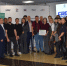 Обучение по программе «СВОй бизнес» в Улан-Удэ прошли 19 будущих предпринимателей - Иркутская торговая газета