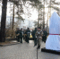 photo_2025-11-01_14-26-13 - УМВД Иркутской области