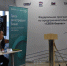 Ветераны СВО открывают собственный бизнес в Бурятии - SIA.RU