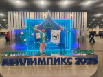 Второе серебро завоевал представитель Приангарья на чемпионате «Абилимпикс»