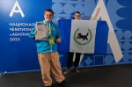 Представитель Приангарья стал призером Национального чемпионата «Абилимпикс»
